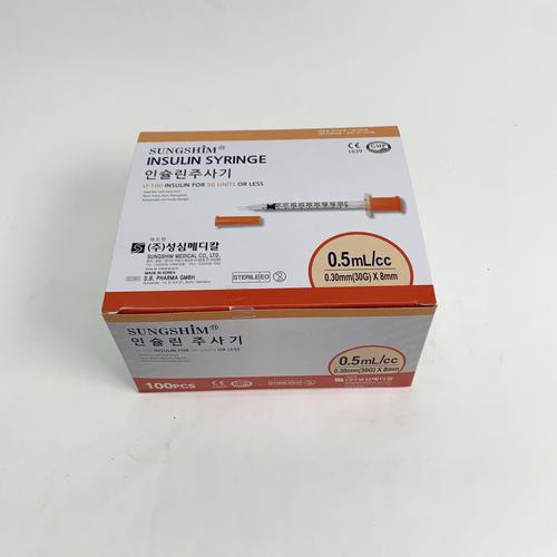 [성심]인슐린주사기 (0.5ml 30G*8mm)