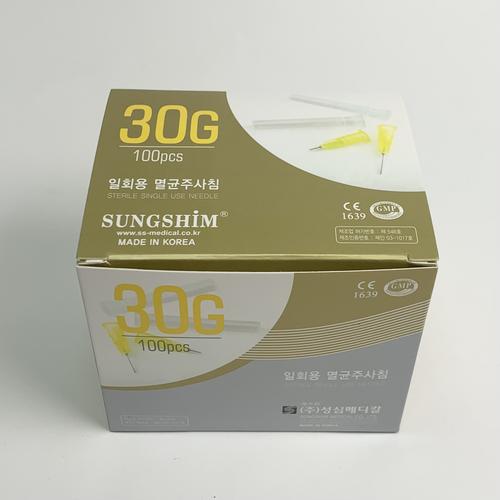 [성심] 주사기니들 (30G*4mm)