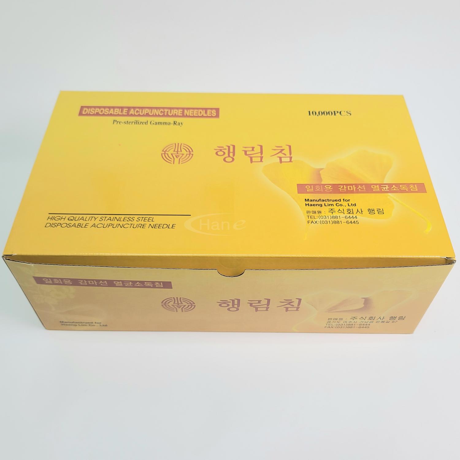 [행림]일회용스프링침 10box (10000pcs)