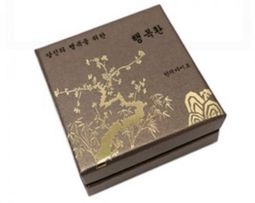 [상호인쇄]금펄싸바리상자 매화 5환(20개)