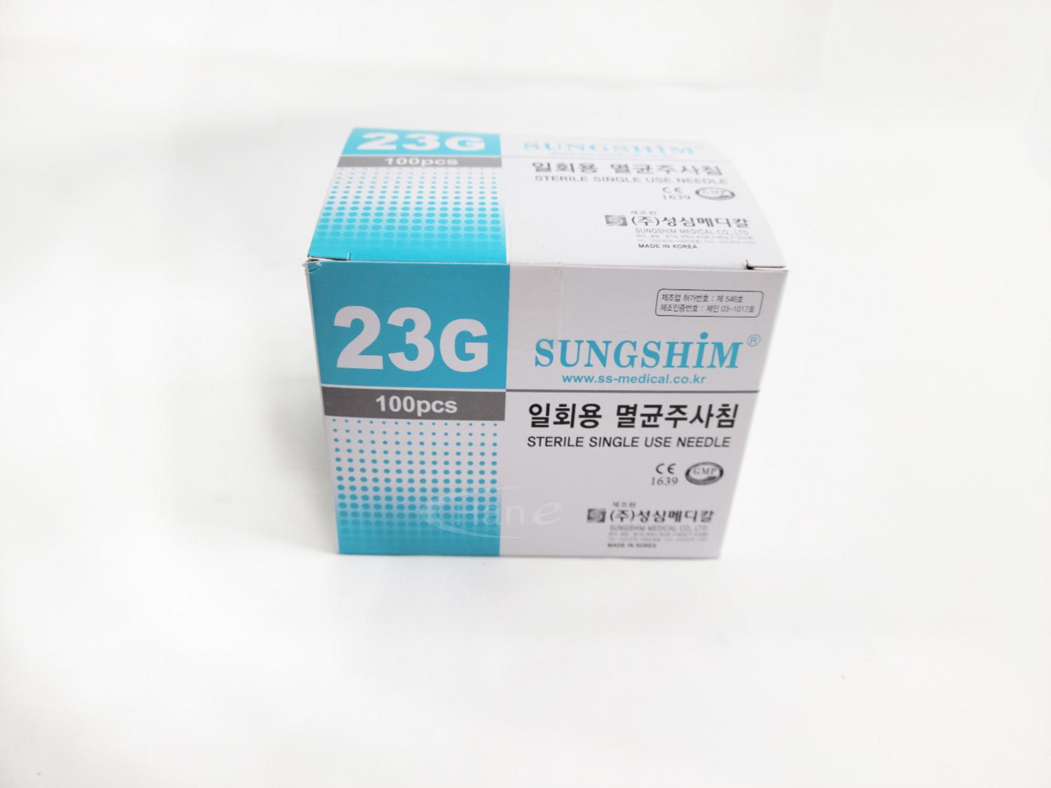[성심] 주사기니들 (23G*25mm)