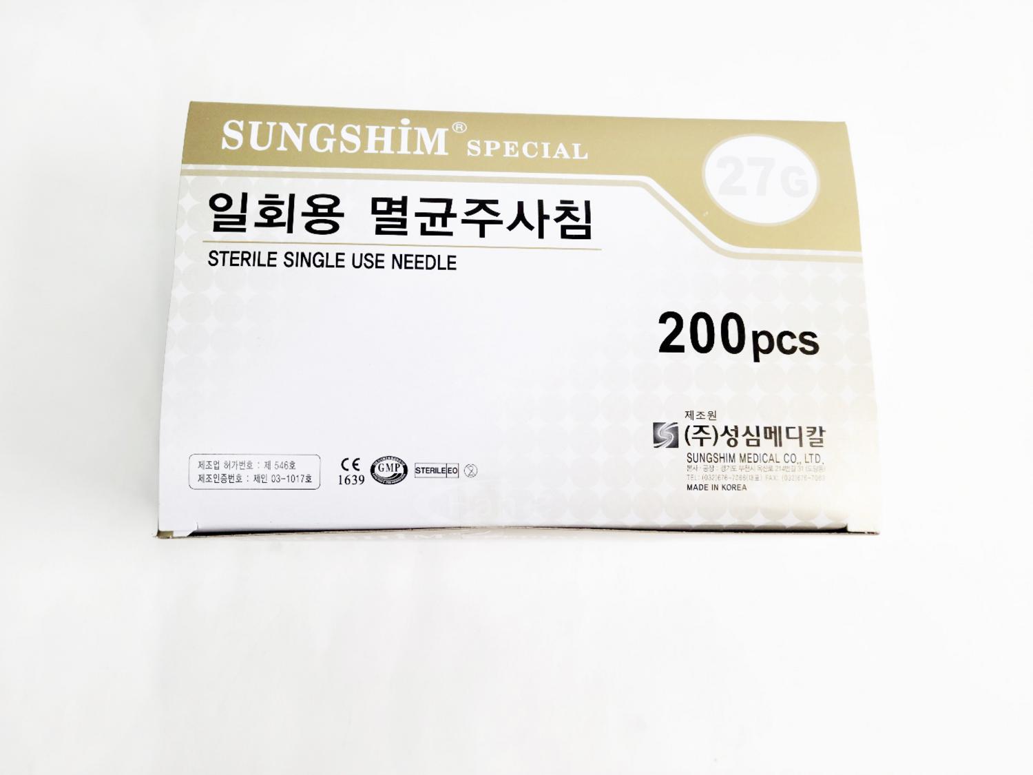 [성심] 주사기니들(27G*60mm)