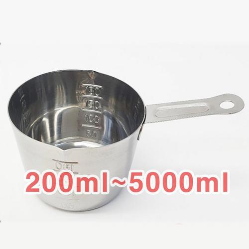 폭넓은 스텐계량컵 비커(250ml~1200ml)