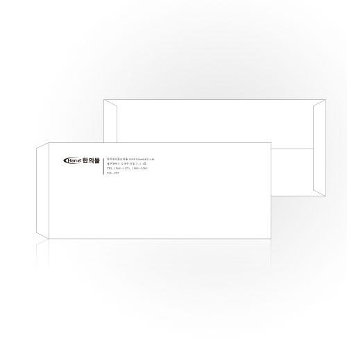 [세로형]편지봉투 상호인쇄 흑백(1000장)