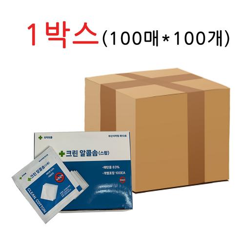 크린 알콜솜(스왑) 개별포장100매 1box 